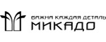 ООО "МИКАДО" ООО "МИКАДО"