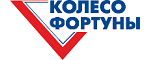 ООО "Колесо Фортуны" ООО "Колесо Фортуны"