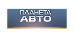 ПЛАНЕТА АВТО ПЛАНЕТА АВТО