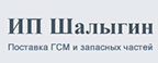 ИП Шалыгин emex.png