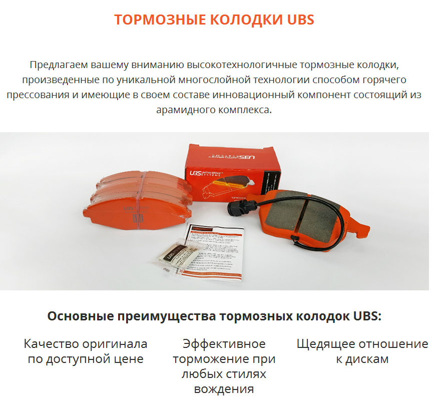 ОЕМ